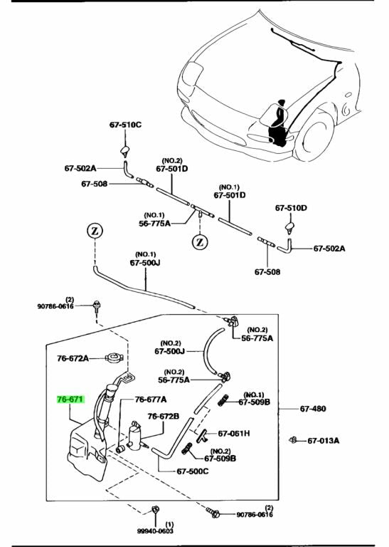 MAZDA RX-7 FD3S Windshield Washer Tank (GENUINE - OEM)