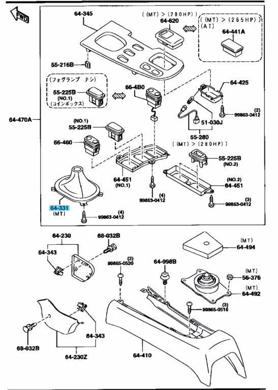 MAZDA RX-7 FD3S Shift Lever Boot (GENUINE - OEM)