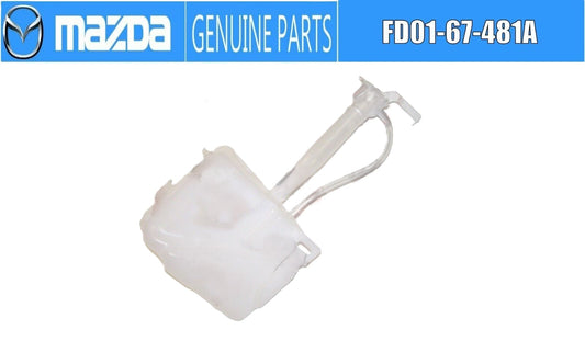 MAZDA RX-7 FD3S Windshield Washer Tank (GENUINE - OEM)