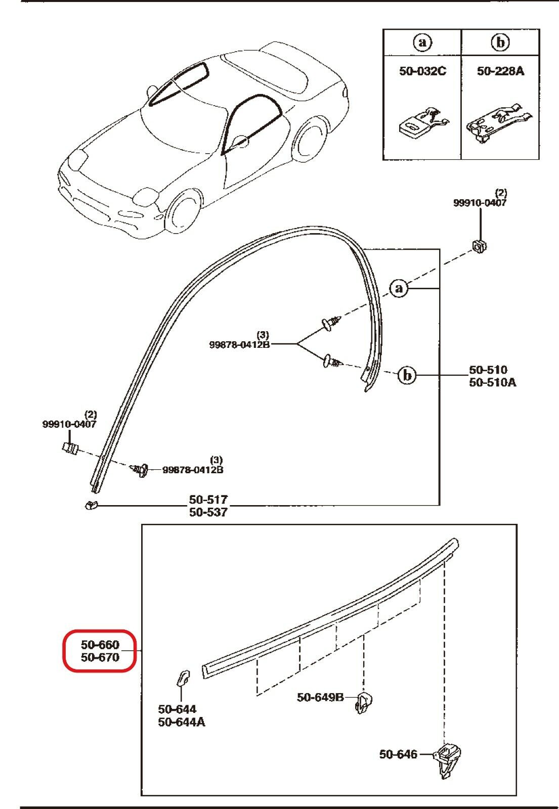 MAZDA RX-7 FD3S Door Weatherstrip Molding RHS + LHS (GENUINE - OEM)